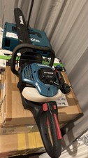 Makita EH7500W Hedge Trimmer